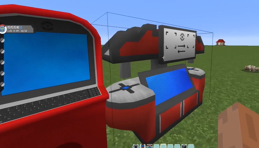 《Pixelmon》游戏截图