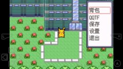 口袋妖怪命运红宝石2 免安装中文GBA版