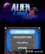 外星混沌3D 免安装绿色版