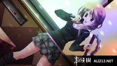 唯一的爱 免安装绿色版