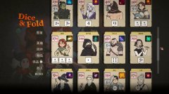 <b>骰子闯魔城 免安装绿色中文版</b>