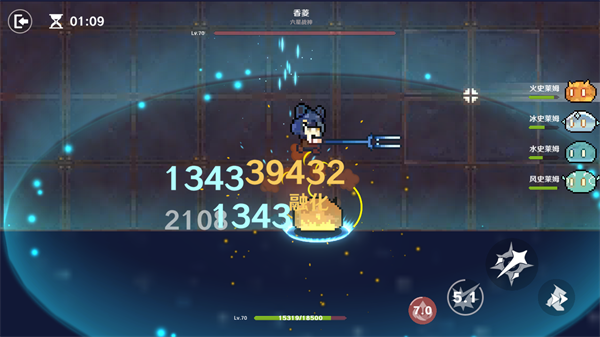 《原魔》游戏截图
