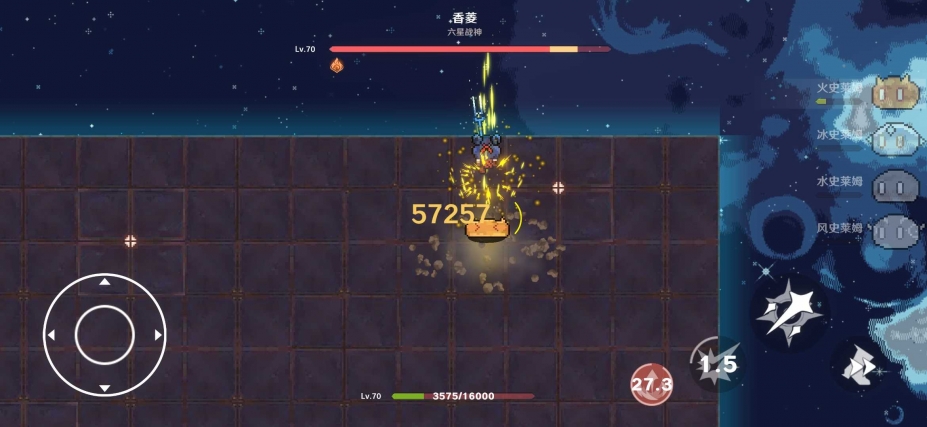 《原魔》游戏截图
