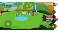 像素火影 免安装绿色中文版