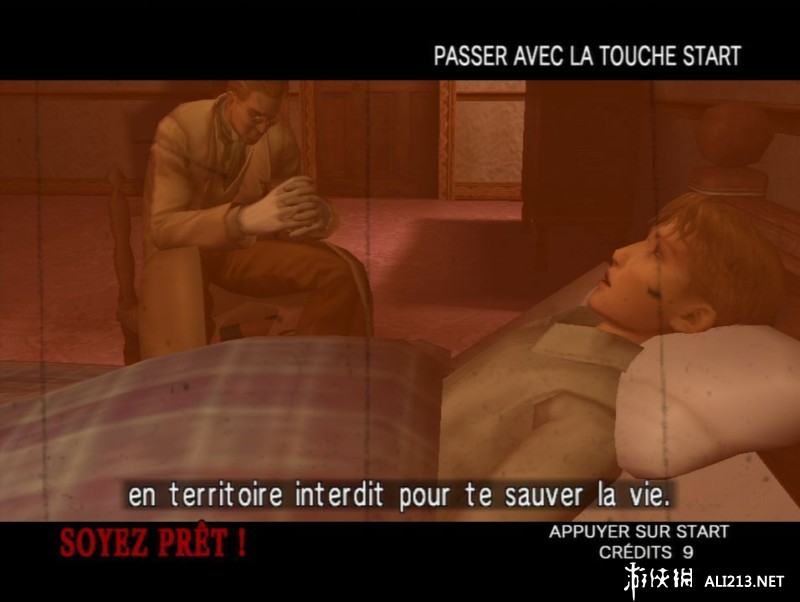 《死亡之屋3》PS3截图