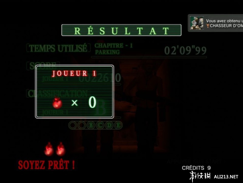 《死亡之屋3》PS3截图