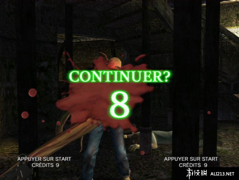 《死亡之屋3》PS3截图