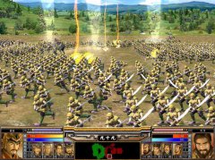 三国群英传5 免安装中文绿色版