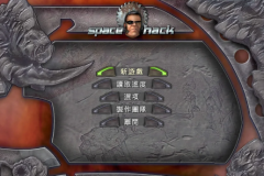 <b>绝地悍将 繁体中文硬盘版</b>
