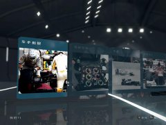 F1 2012 游侠LMAO汉化完整硬盘版