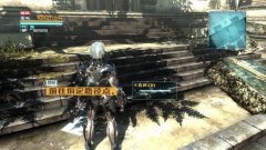 合金装备崛起：复仇 免安装中文绿色版