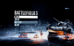 战地3 免安装中文正版包含所有DLC]