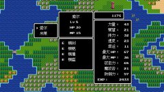 勇者圣剑传说