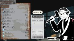 风和日暖