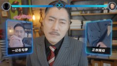 我的同居女神竟是小姨子！