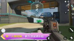 高能英雄