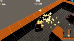 Tank maze