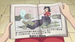 世上英雄