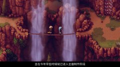 星之海洋：神圣力量