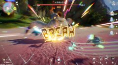 伊莫