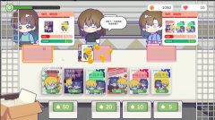 <b>太太！我喜欢你！</b>