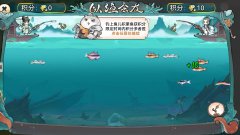 最强祖师