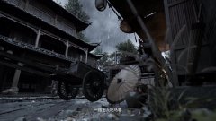 锦衣卫