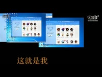 大唐2