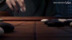 破碎之地