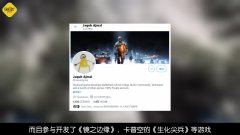 战地5