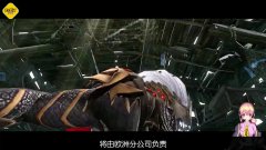 <b>上古世纪经典服</b>