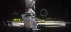 明日方舟：终末地