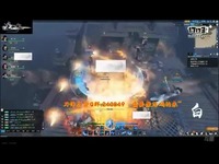 九阴真经2