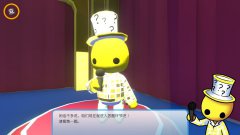 晃晃人生