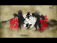 星界神话