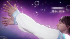 永劫无间