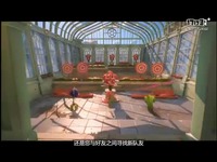 植物大战僵尸：和睦小镇保卫战