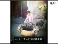 霸三国OL