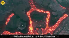 渡神纪：芬尼斯崛起