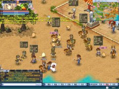 君主 online