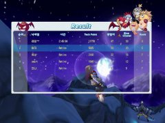 Crystal Boarder