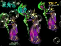 魔法精灵