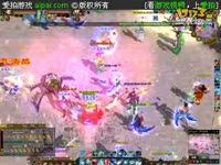 天山英雄传