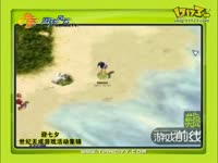 富贵达人 Online