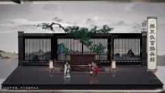 三国望神州
