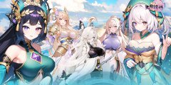 无双萌将