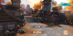 穿越武林