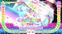 美妙天堂：全明星偶像完美舞台!