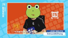 光明记忆