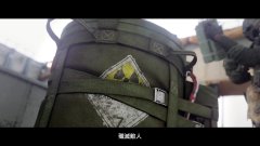 使命召唤17：黑色行动5